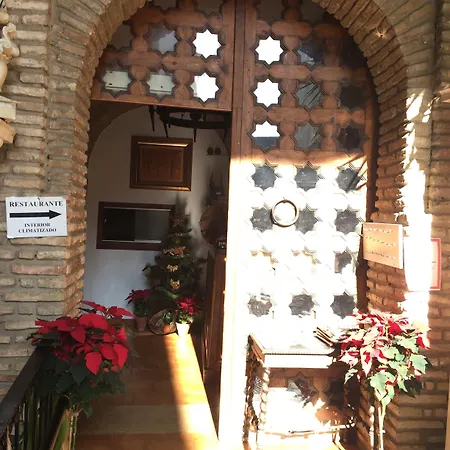 ロス パティオス * コルドバ